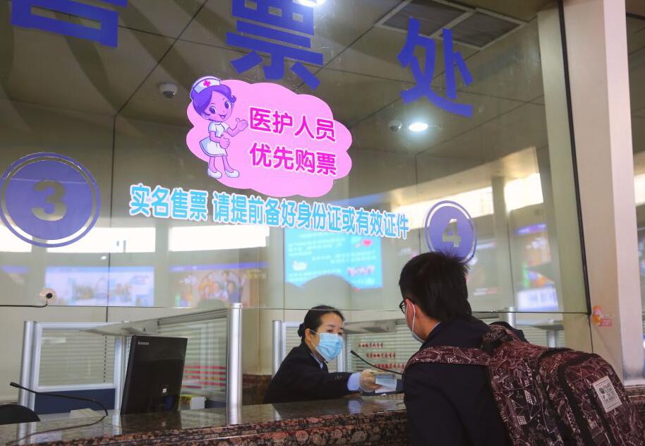 c7c7娱乐平台(中国游)登录官网入口