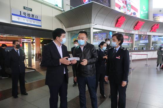 c7c7娱乐平台(中国游)登录官网入口