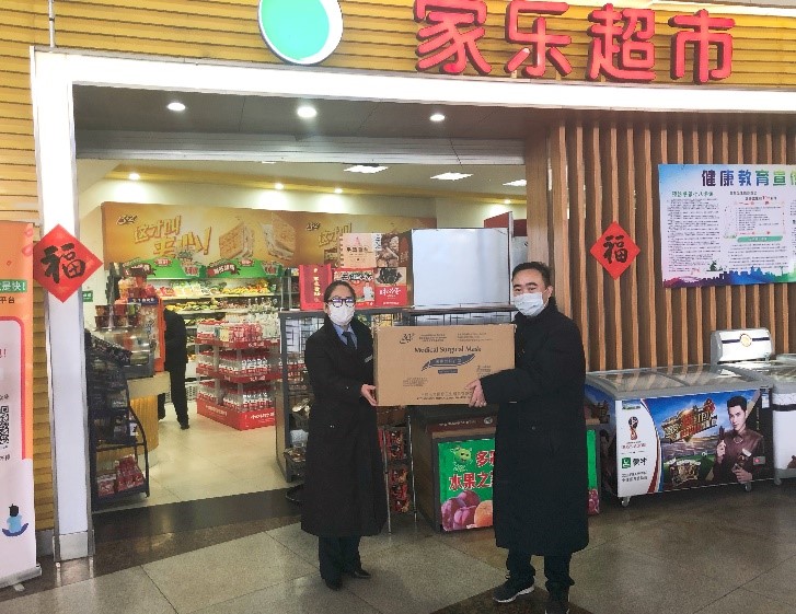 c7c7娱乐平台(中国游)登录官网入口