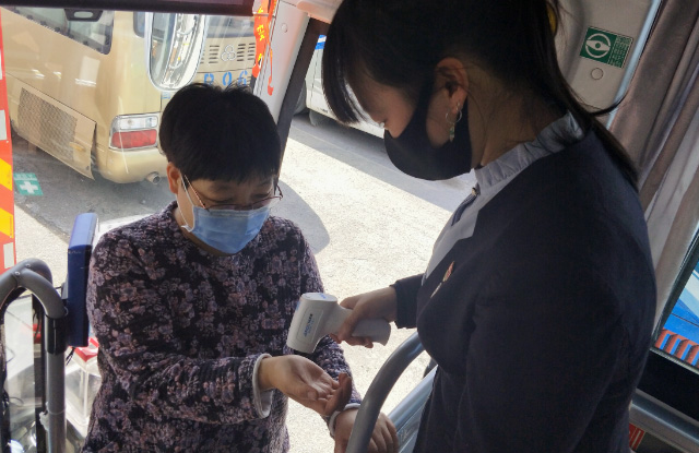 c7c7娱乐平台(中国游)登录官网入口