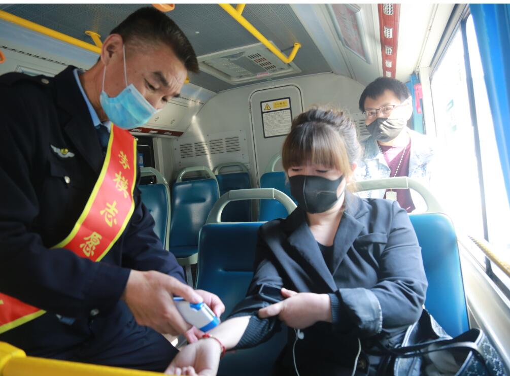 c7c7娱乐平台(中国游)登录官网入口