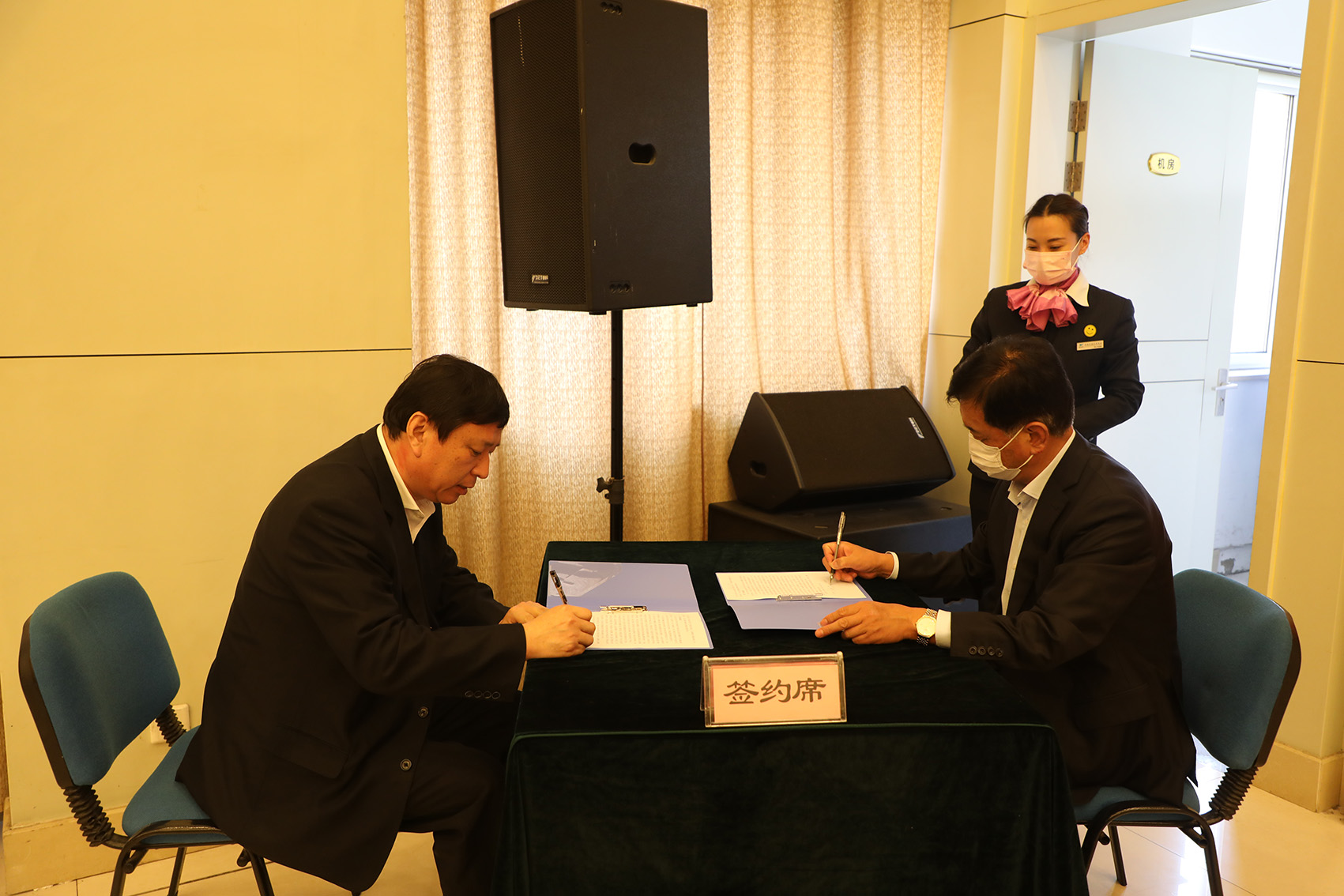 c7c7娱乐平台(中国游)登录官网入口