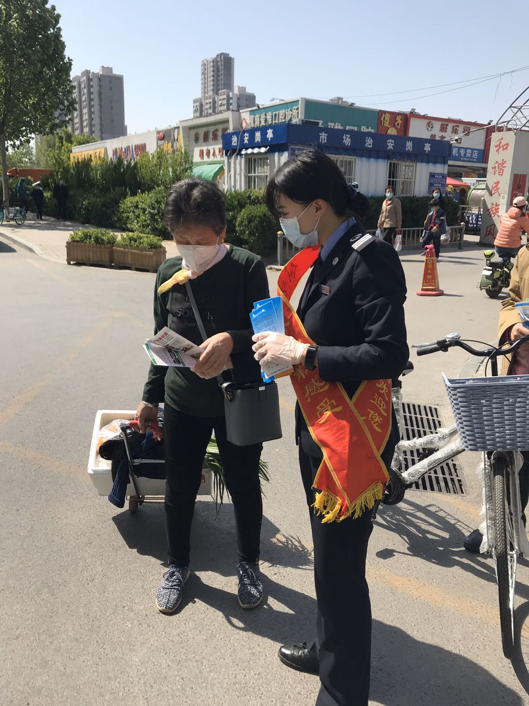 c7c7娱乐平台(中国游)登录官网入口