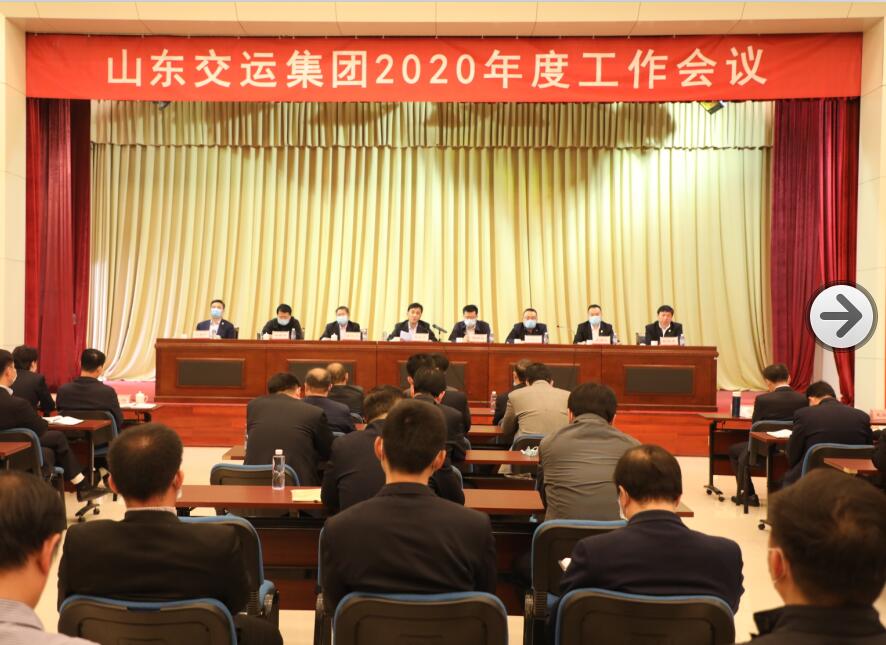 c7c7娱乐平台(中国游)登录官网入口