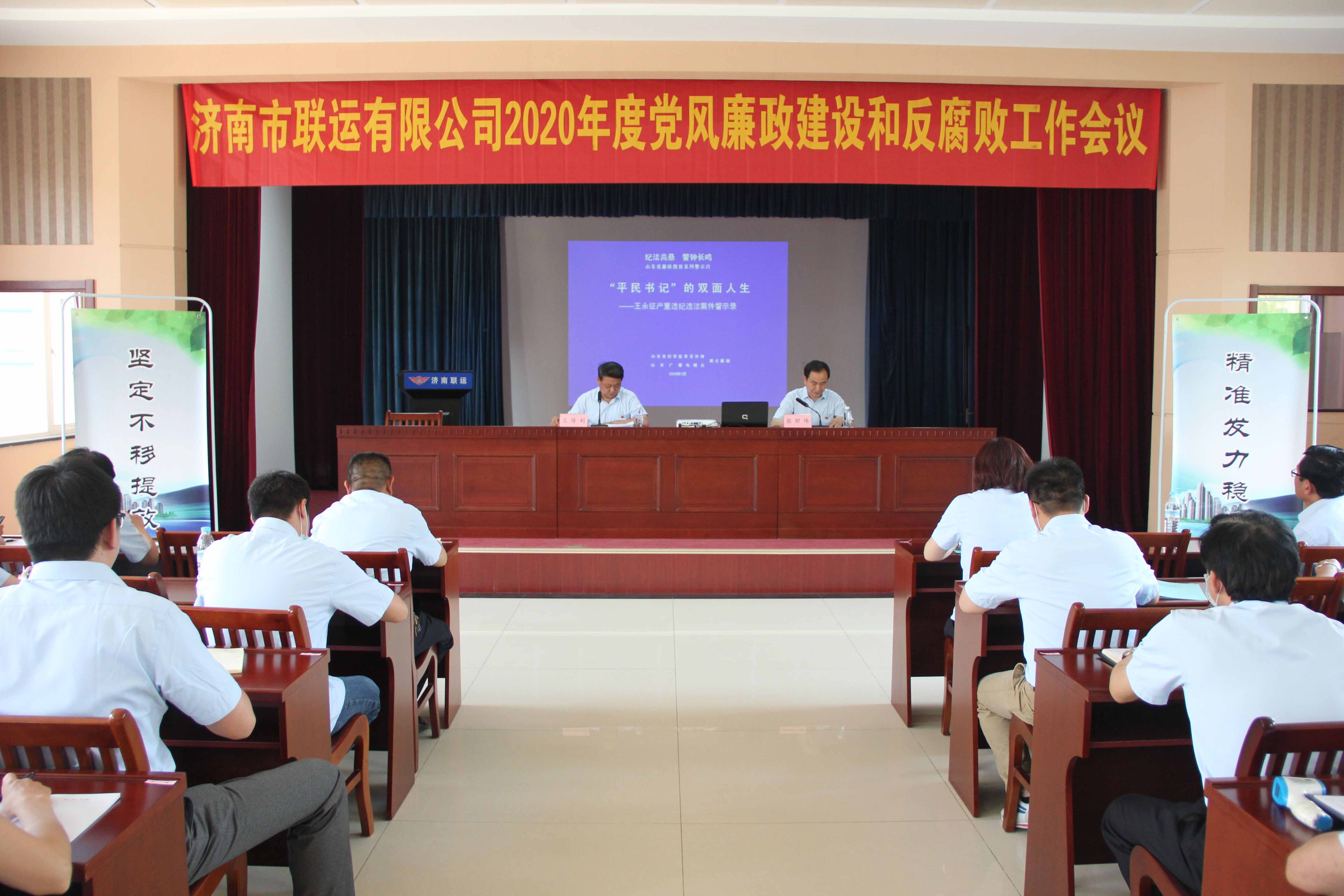 c7c7娱乐平台(中国游)登录官网入口