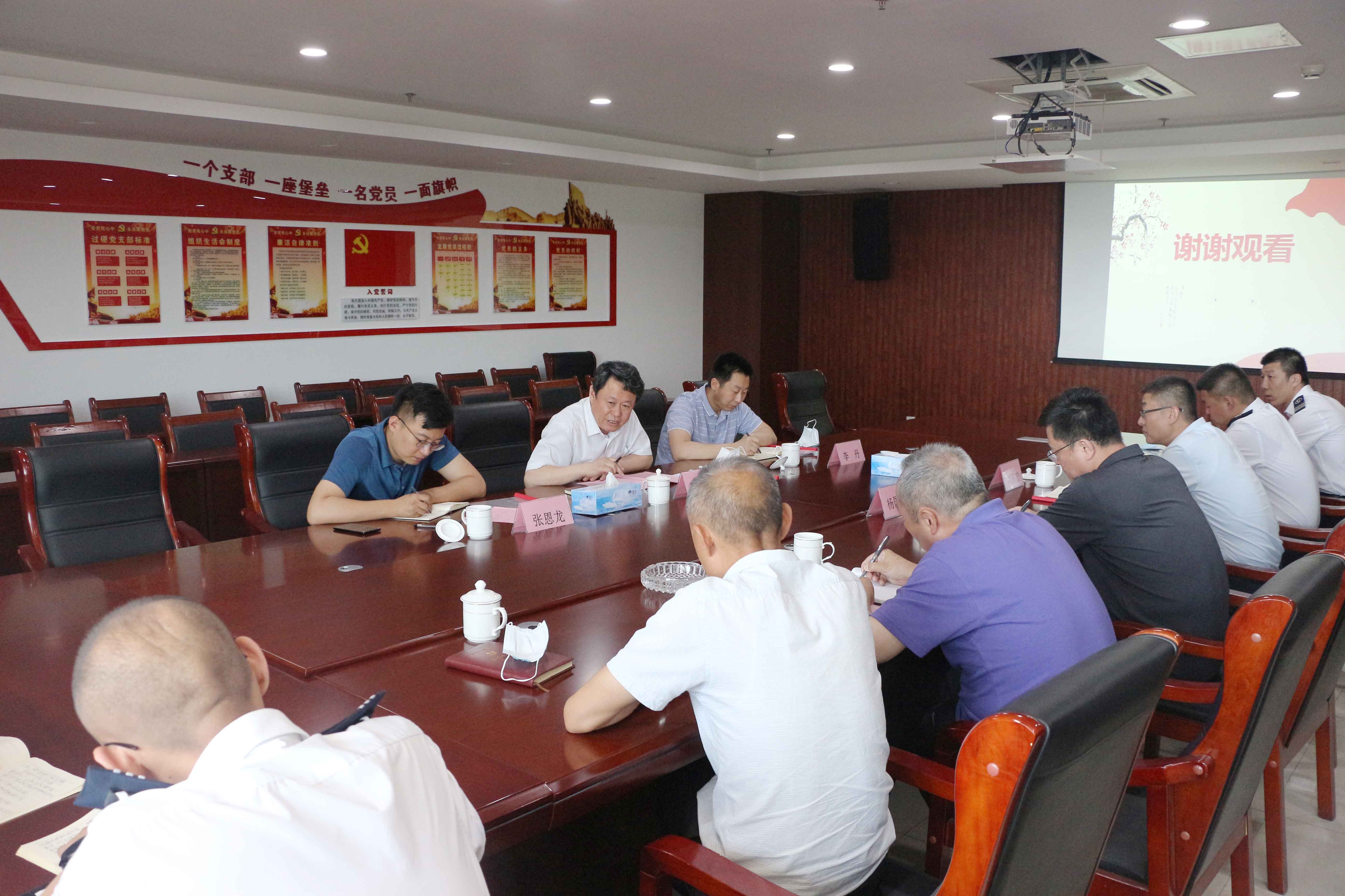 c7c7娱乐平台(中国游)登录官网入口