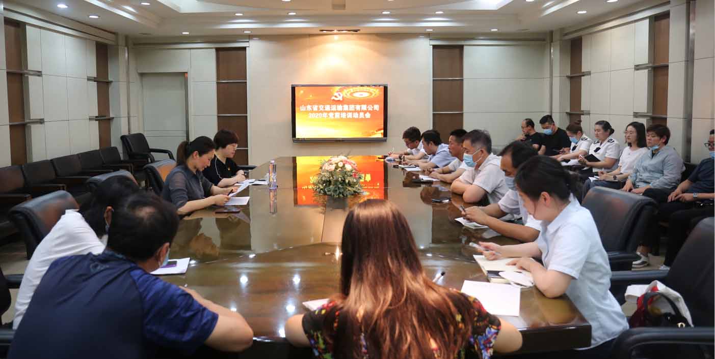 c7c7娱乐平台(中国游)登录官网入口