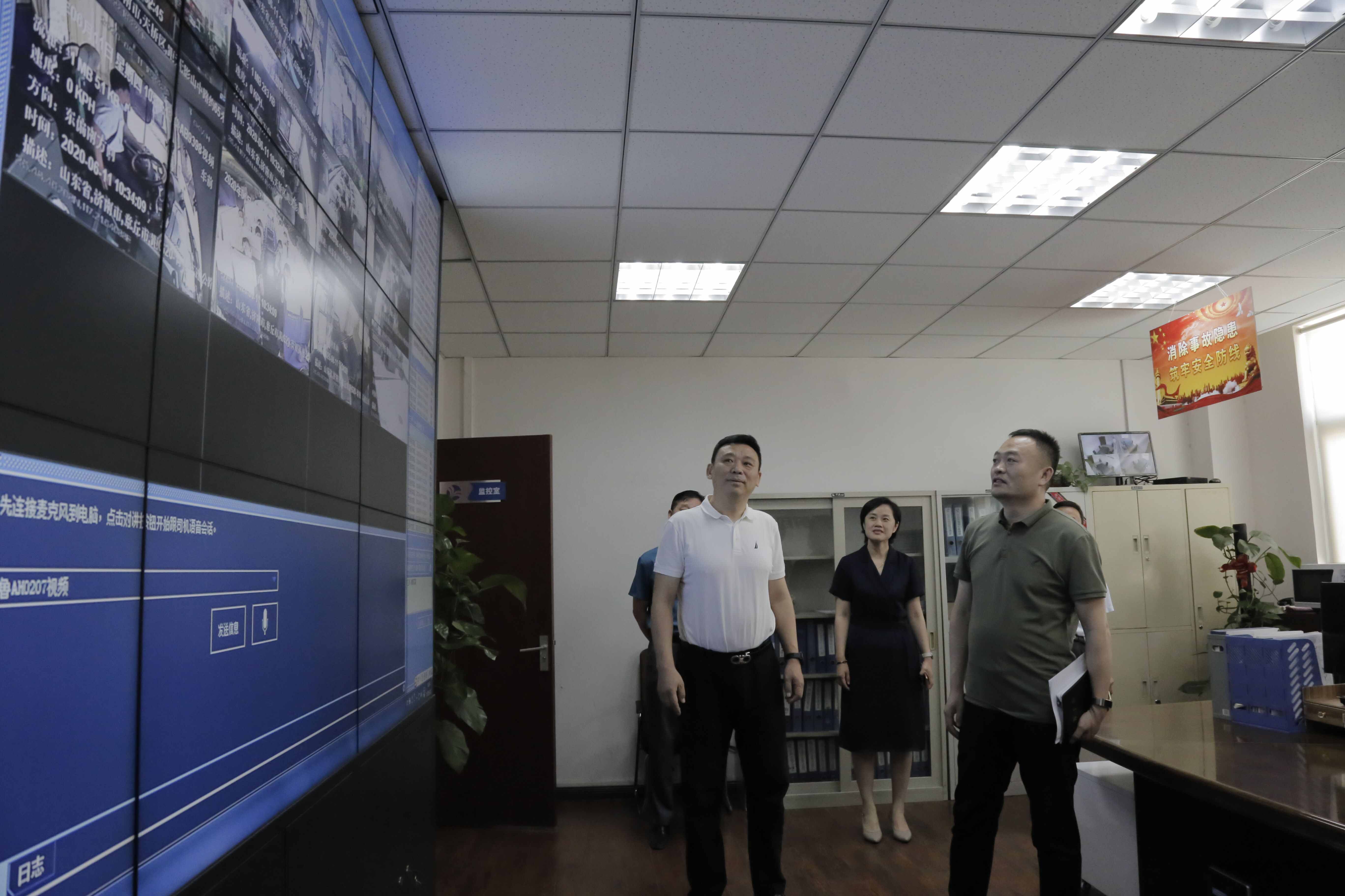 c7c7娱乐平台(中国游)登录官网入口