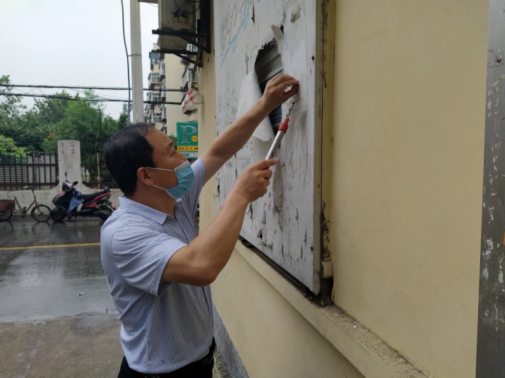 c7c7娱乐平台(中国游)登录官网入口