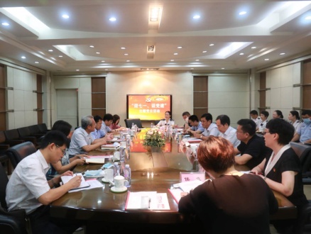 c7c7娱乐平台(中国游)登录官网入口