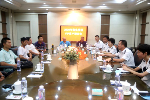 c7c7娱乐平台(中国游)登录官网入口