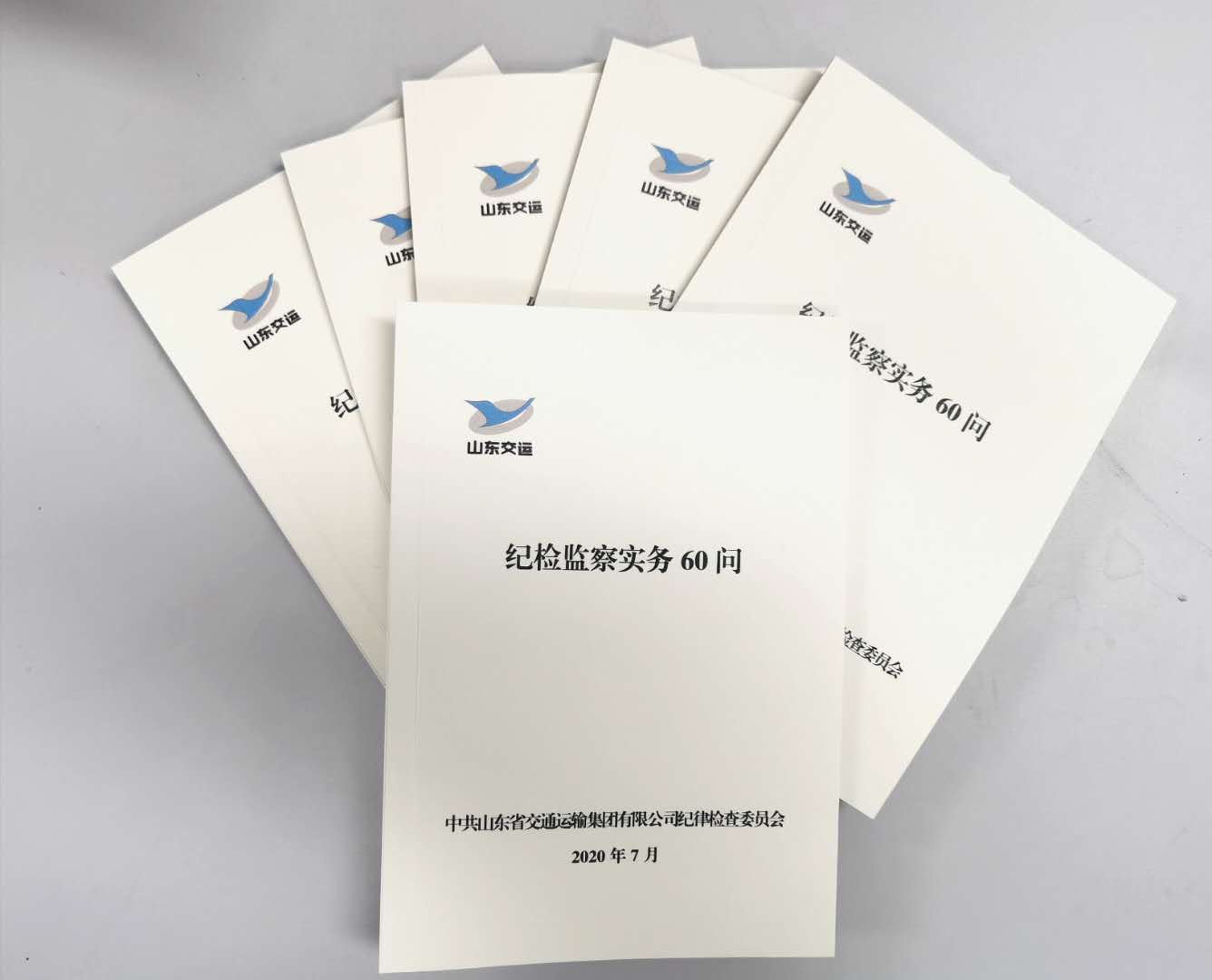 c7c7娱乐平台(中国游)登录官网入口