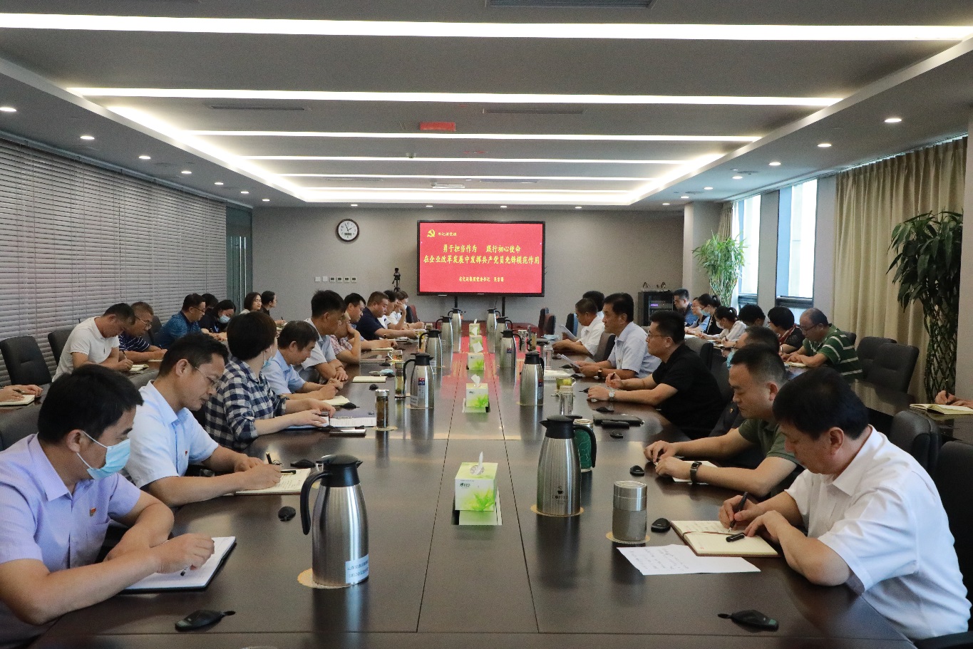 c7c7娱乐平台(中国游)登录官网入口