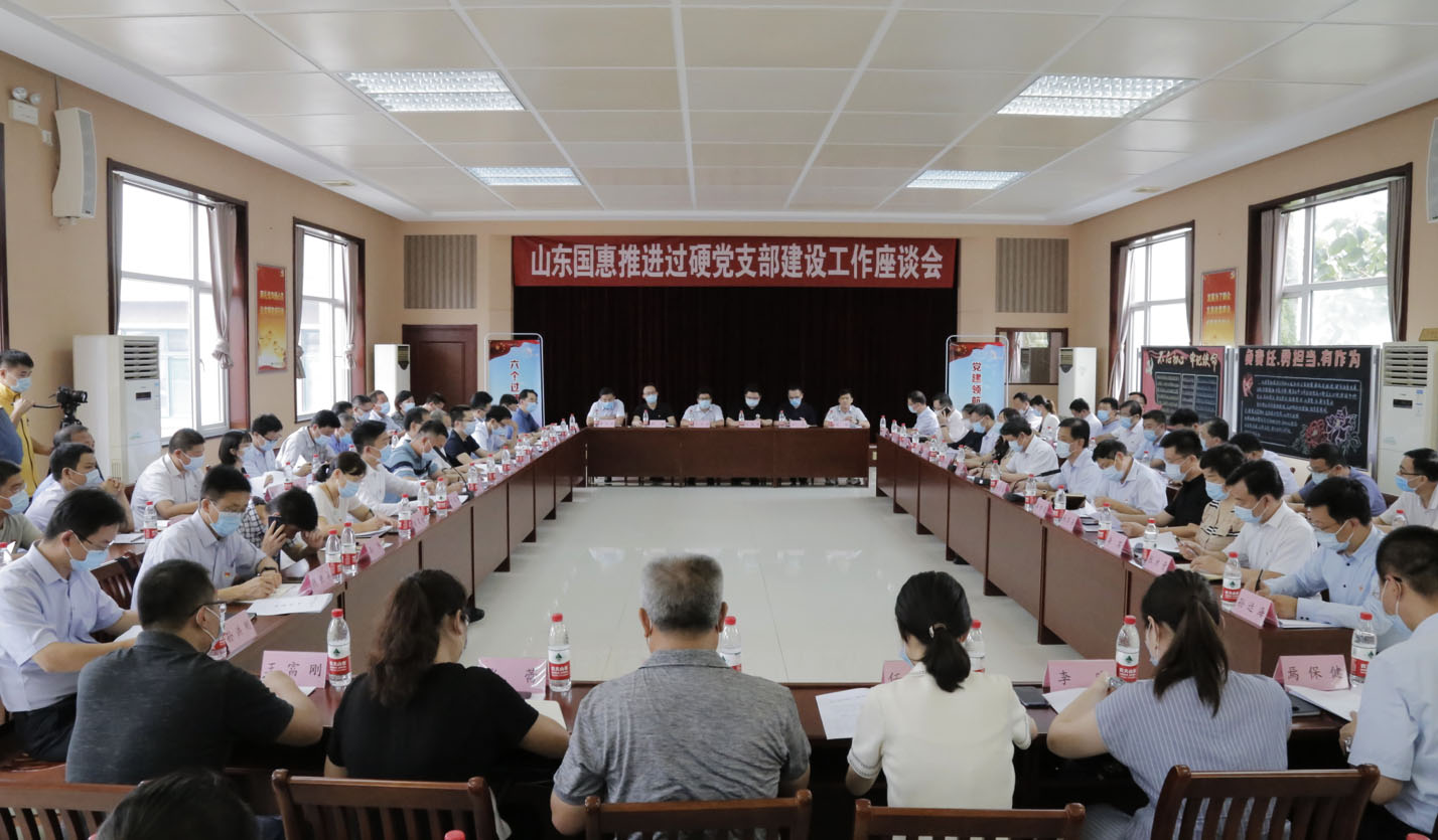 c7c7娱乐平台(中国游)登录官网入口