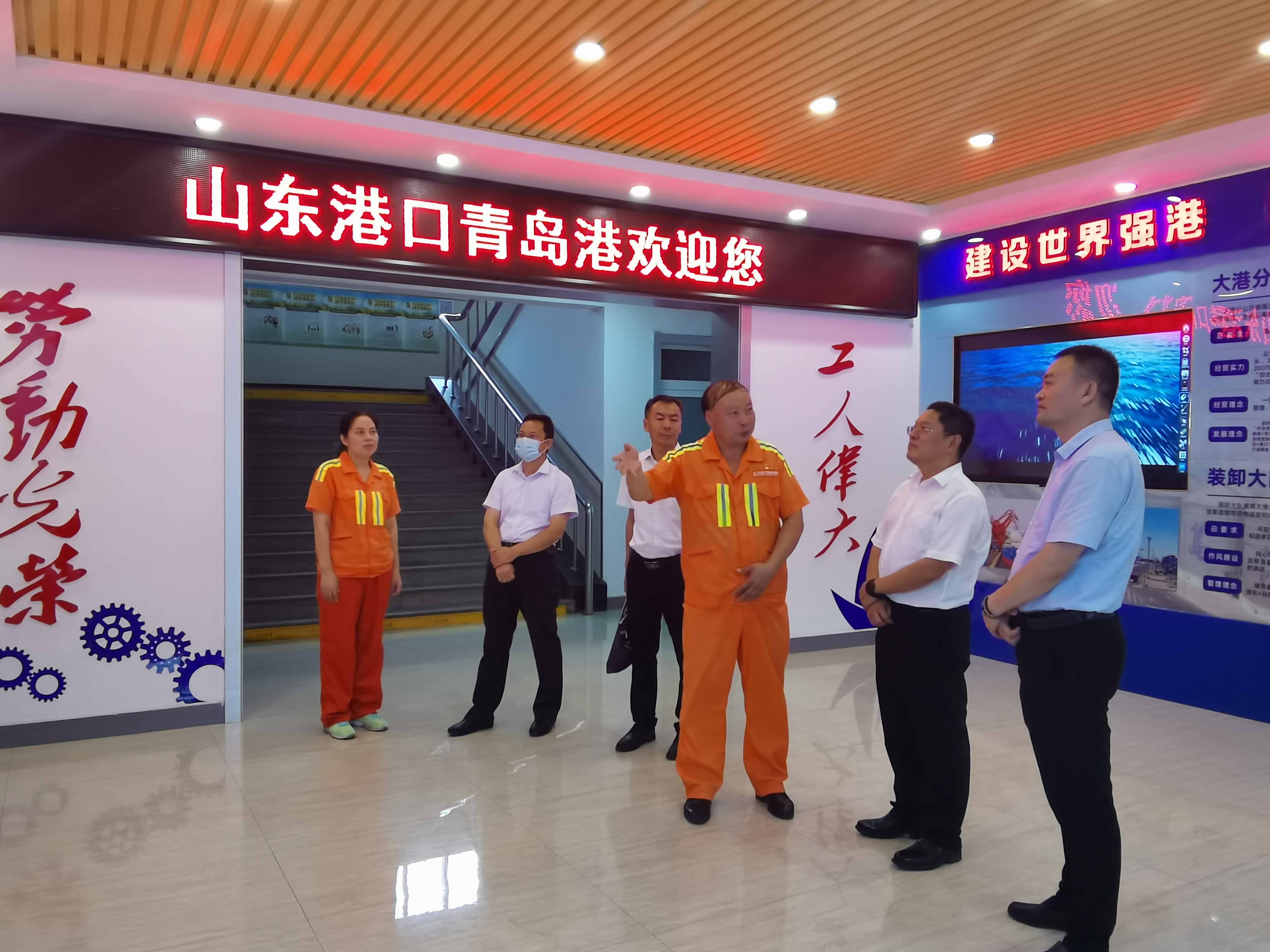 c7c7娱乐平台(中国游)登录官网入口