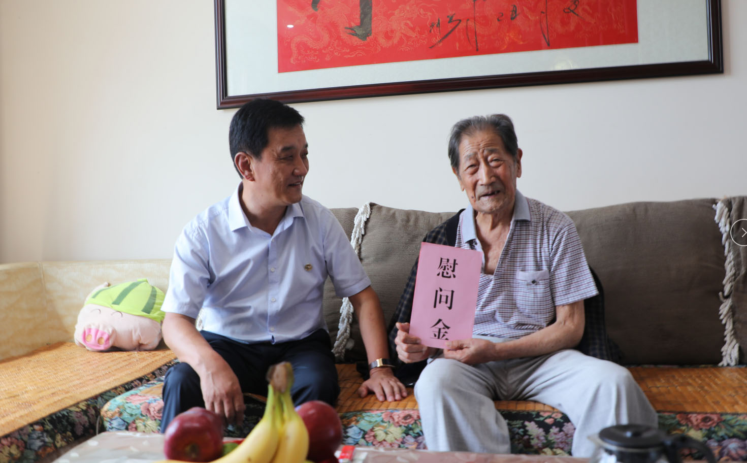 c7c7娱乐平台(中国游)登录官网入口