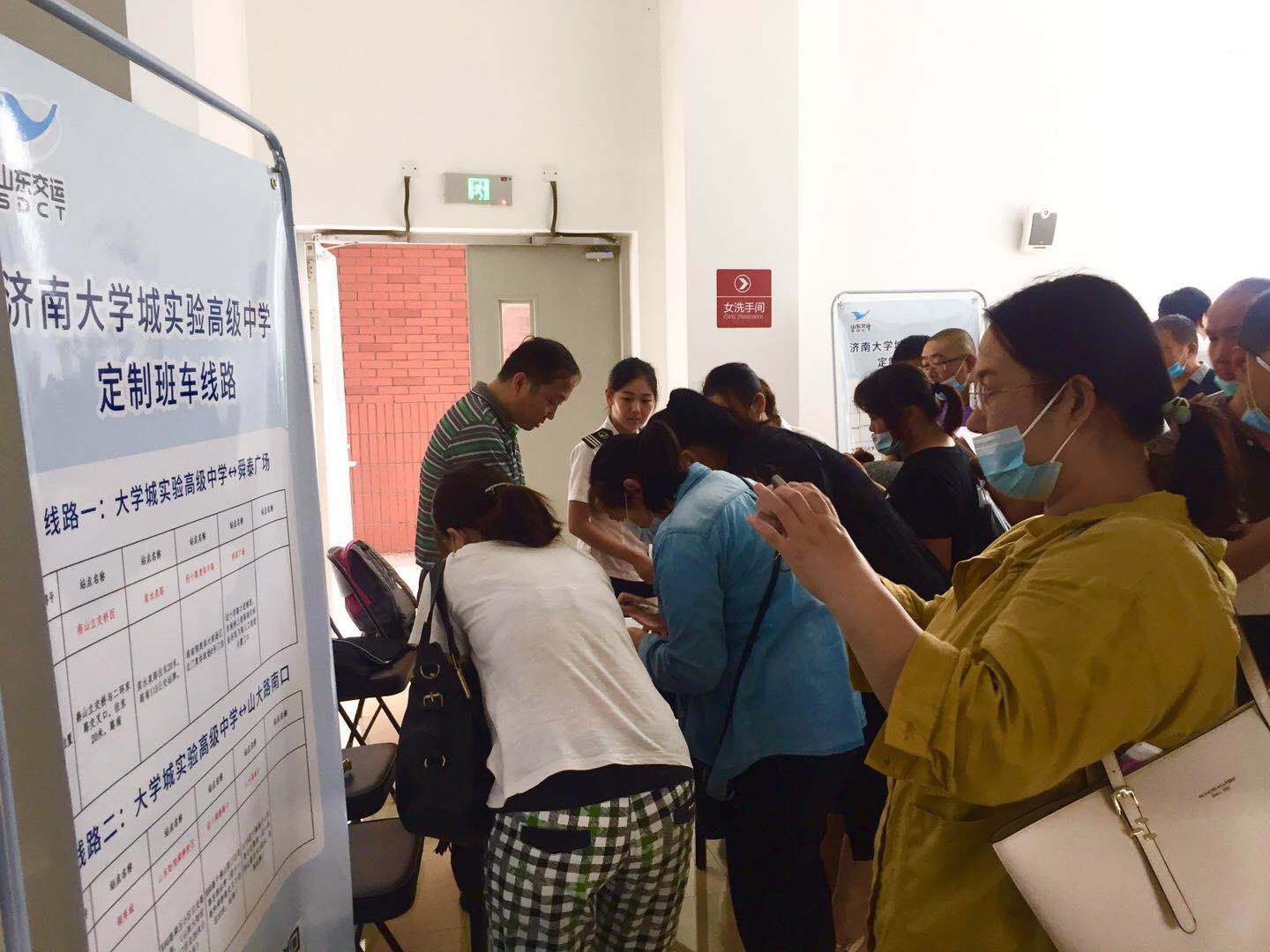 c7c7娱乐平台(中国游)登录官网入口