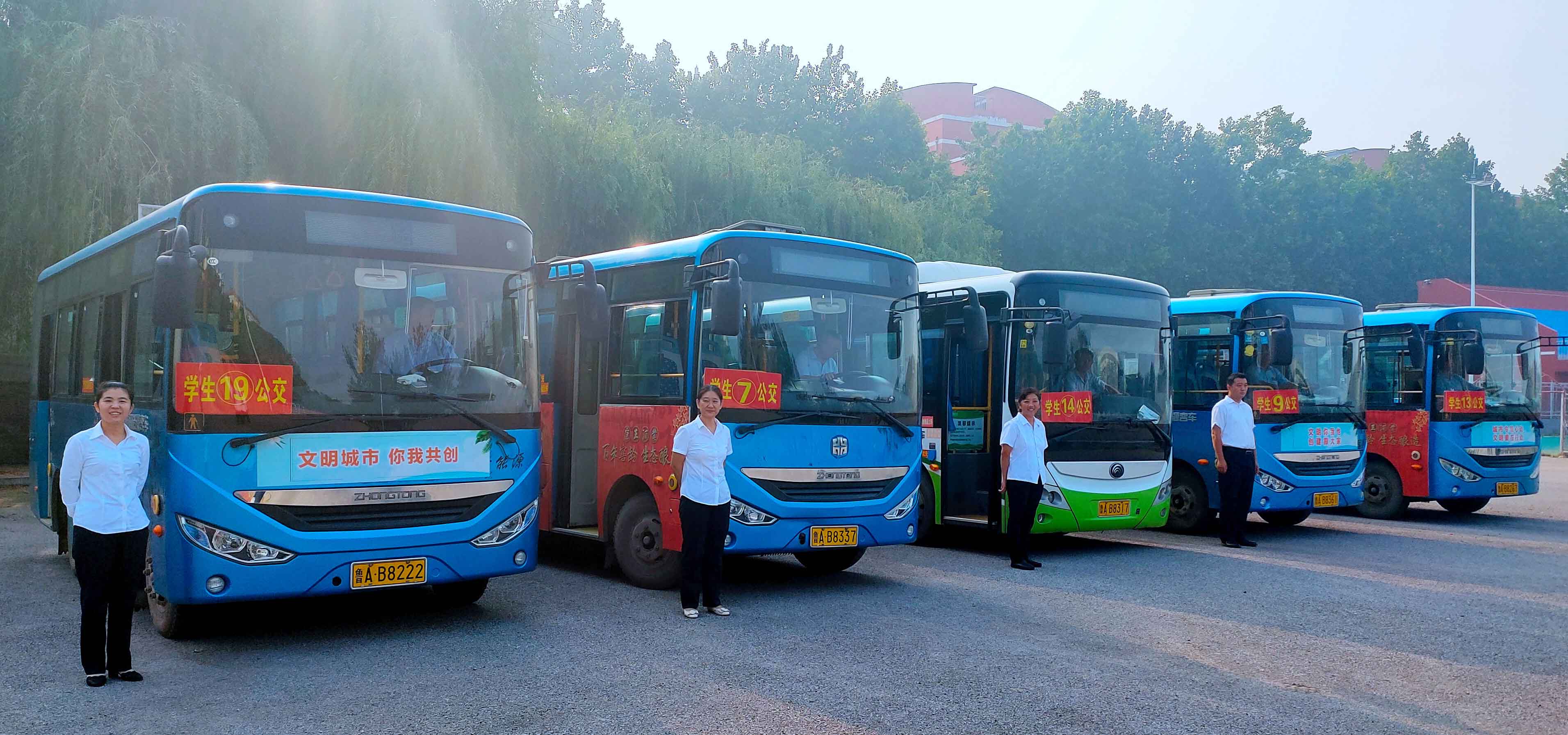 c7c7娱乐平台(中国游)登录官网入口