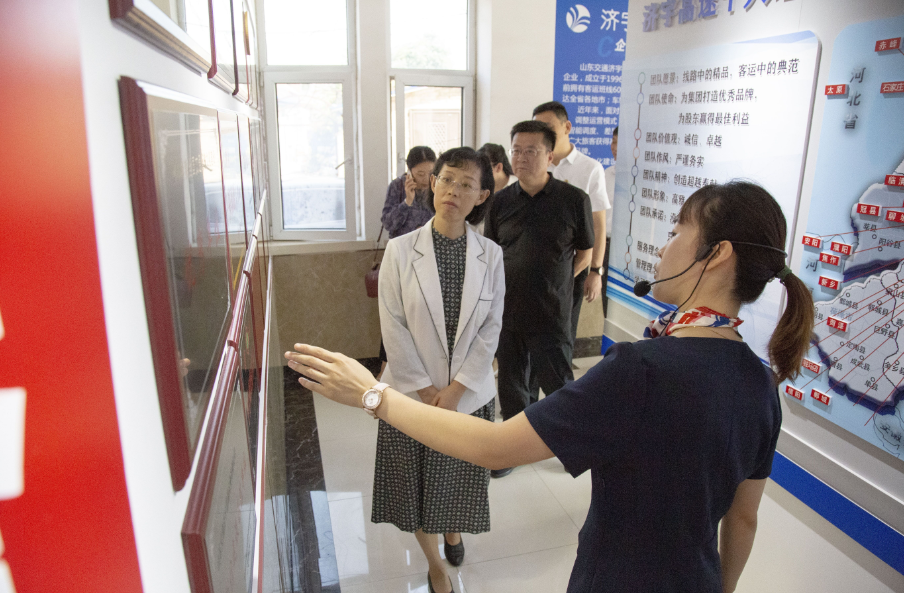 c7c7娱乐平台(中国游)登录官网入口