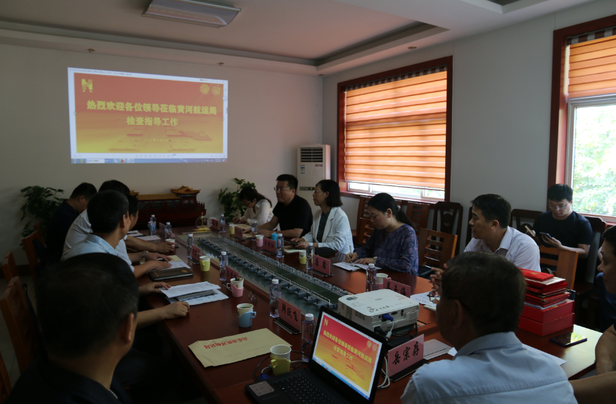 c7c7娱乐平台(中国游)登录官网入口