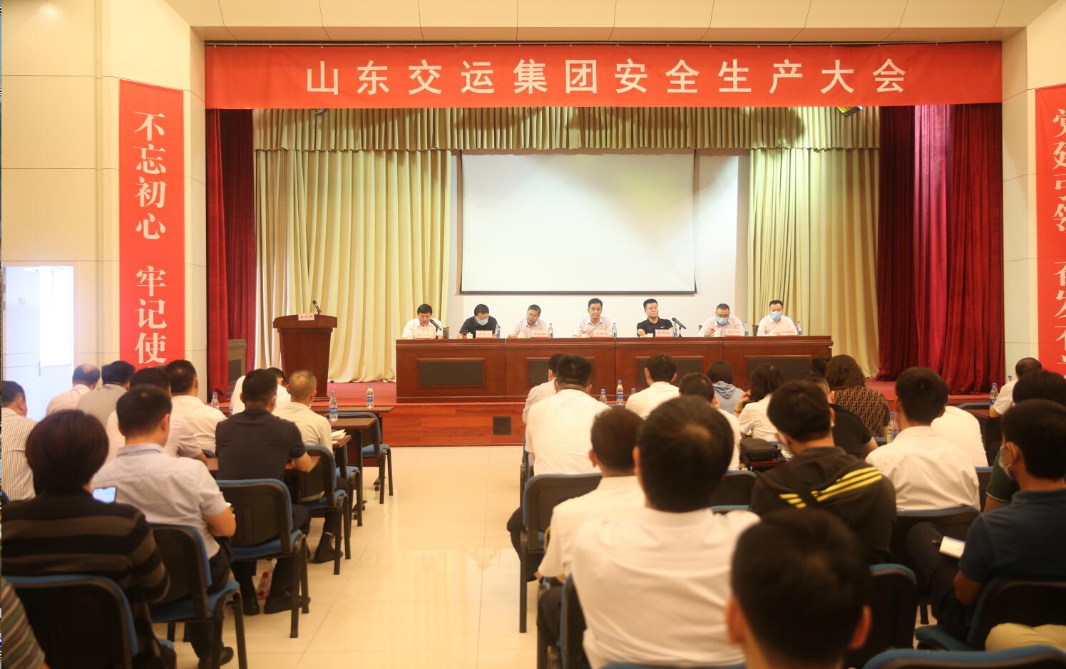 c7c7娱乐平台(中国游)登录官网入口