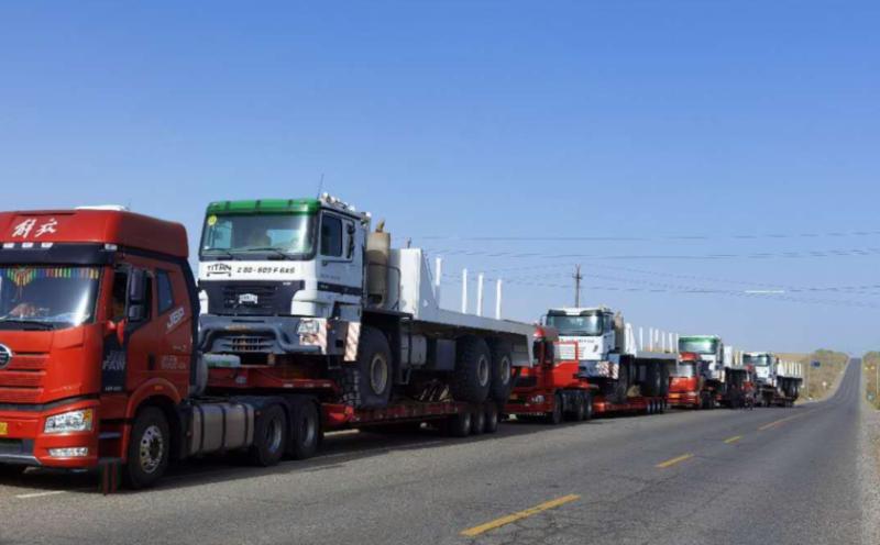 c7c7娱乐平台(中国游)登录官网入口