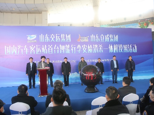 c7c7娱乐平台(中国游)登录官网入口