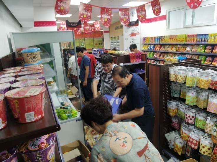 c7c7娱乐平台(中国游)登录官网入口