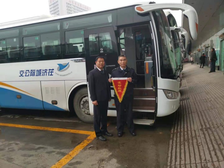 c7c7娱乐平台(中国游)登录官网入口