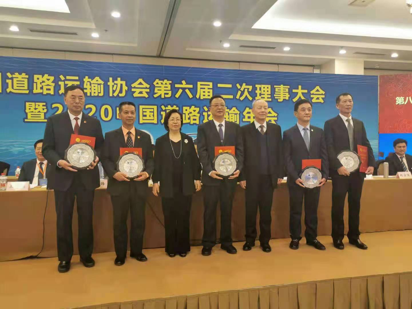 c7c7娱乐平台(中国游)登录官网入口