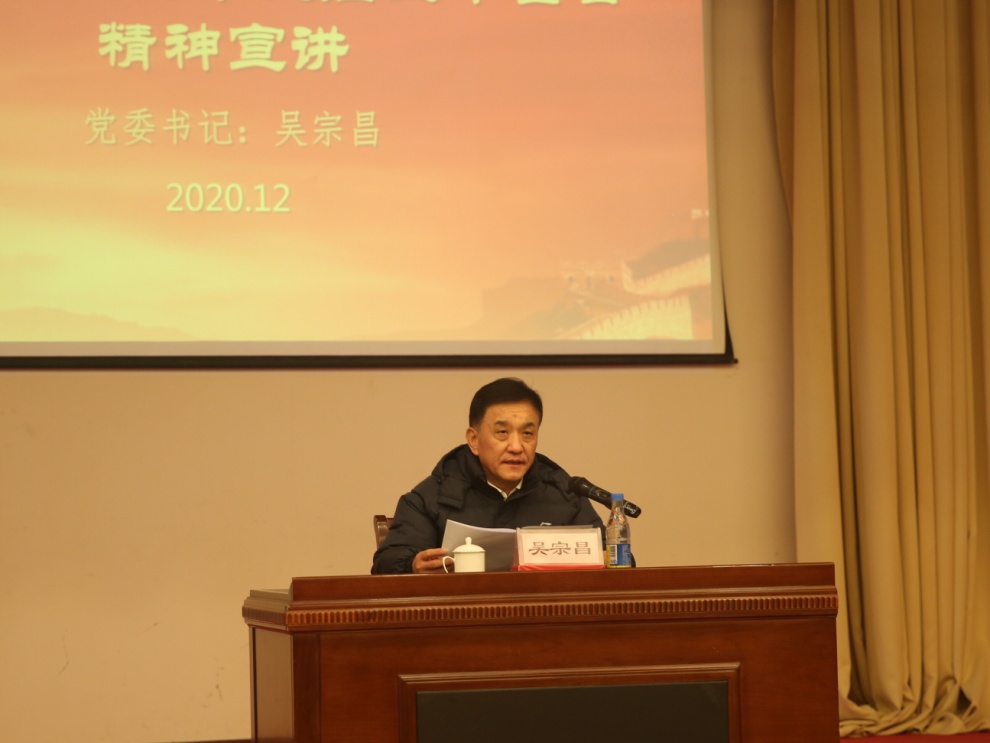 c7c7娱乐平台(中国游)登录官网入口