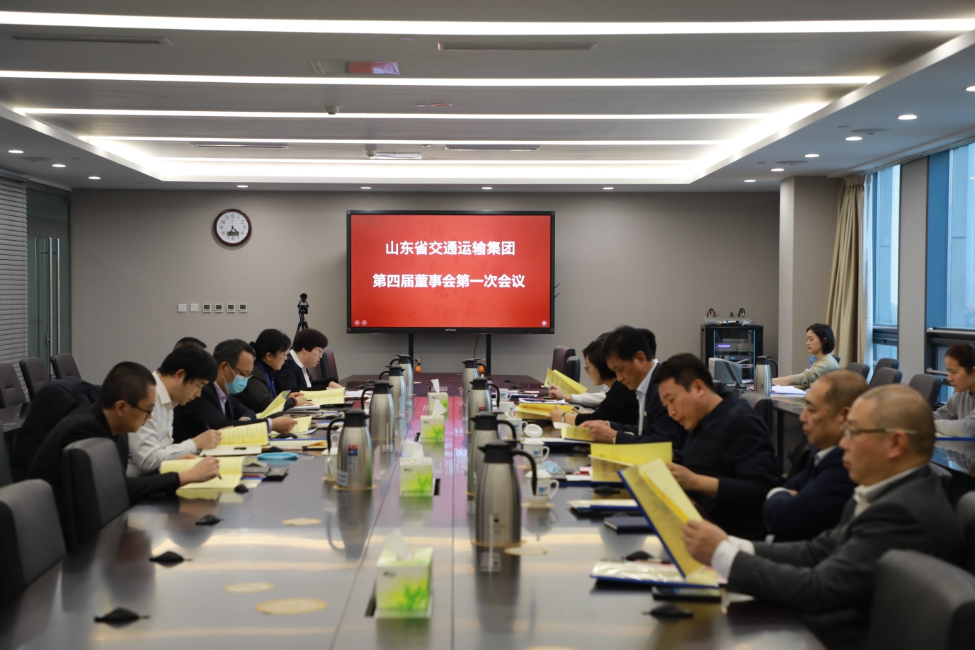 c7c7娱乐平台(中国游)登录官网入口