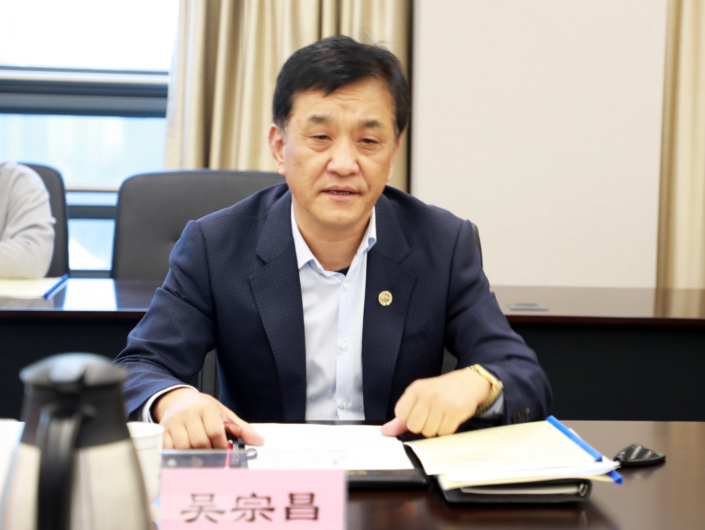 c7c7娱乐平台(中国游)登录官网入口