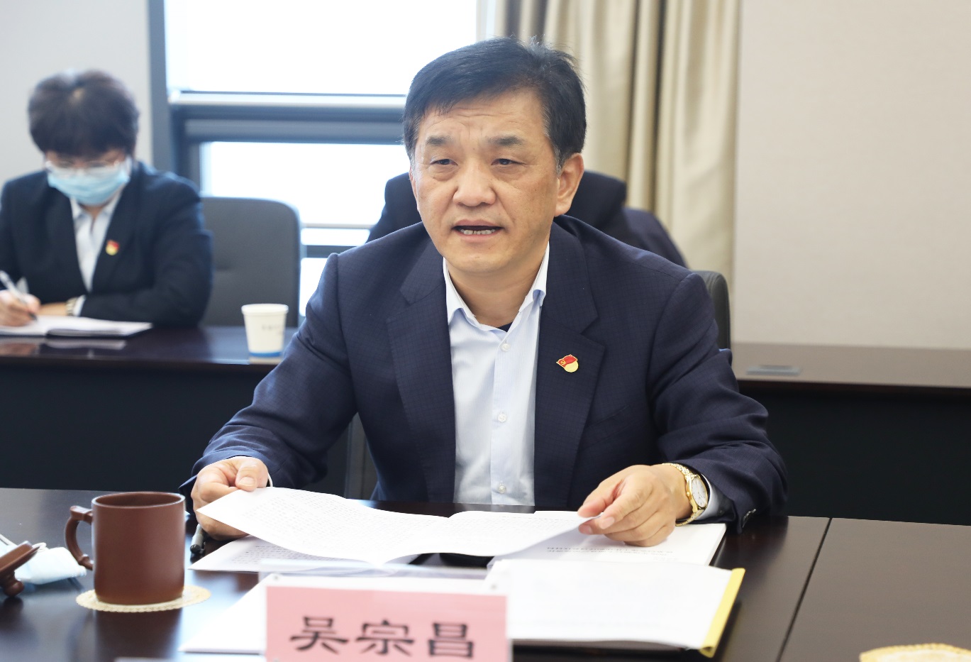 c7c7娱乐平台(中国游)登录官网入口