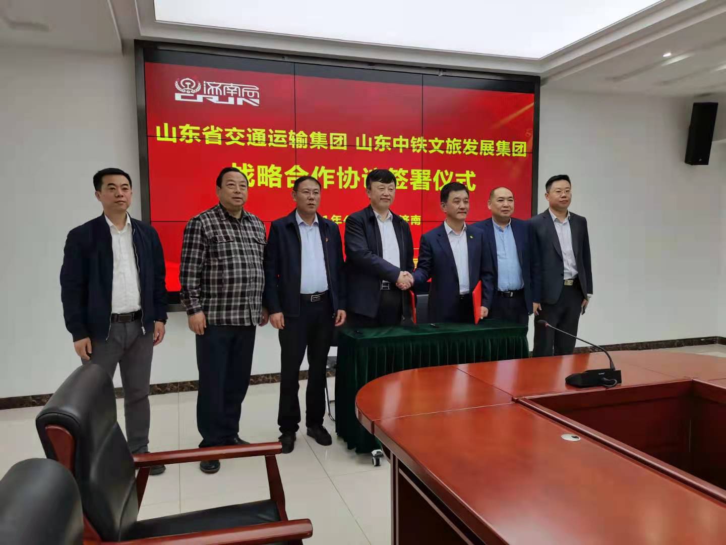 c7c7娱乐平台(中国游)登录官网入口