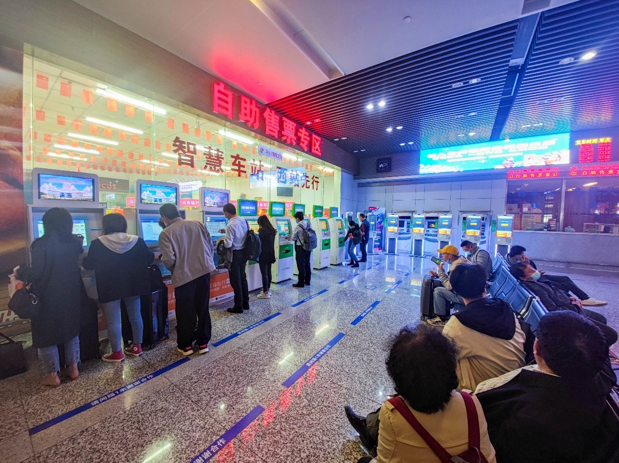 c7c7娱乐平台(中国游)登录官网入口