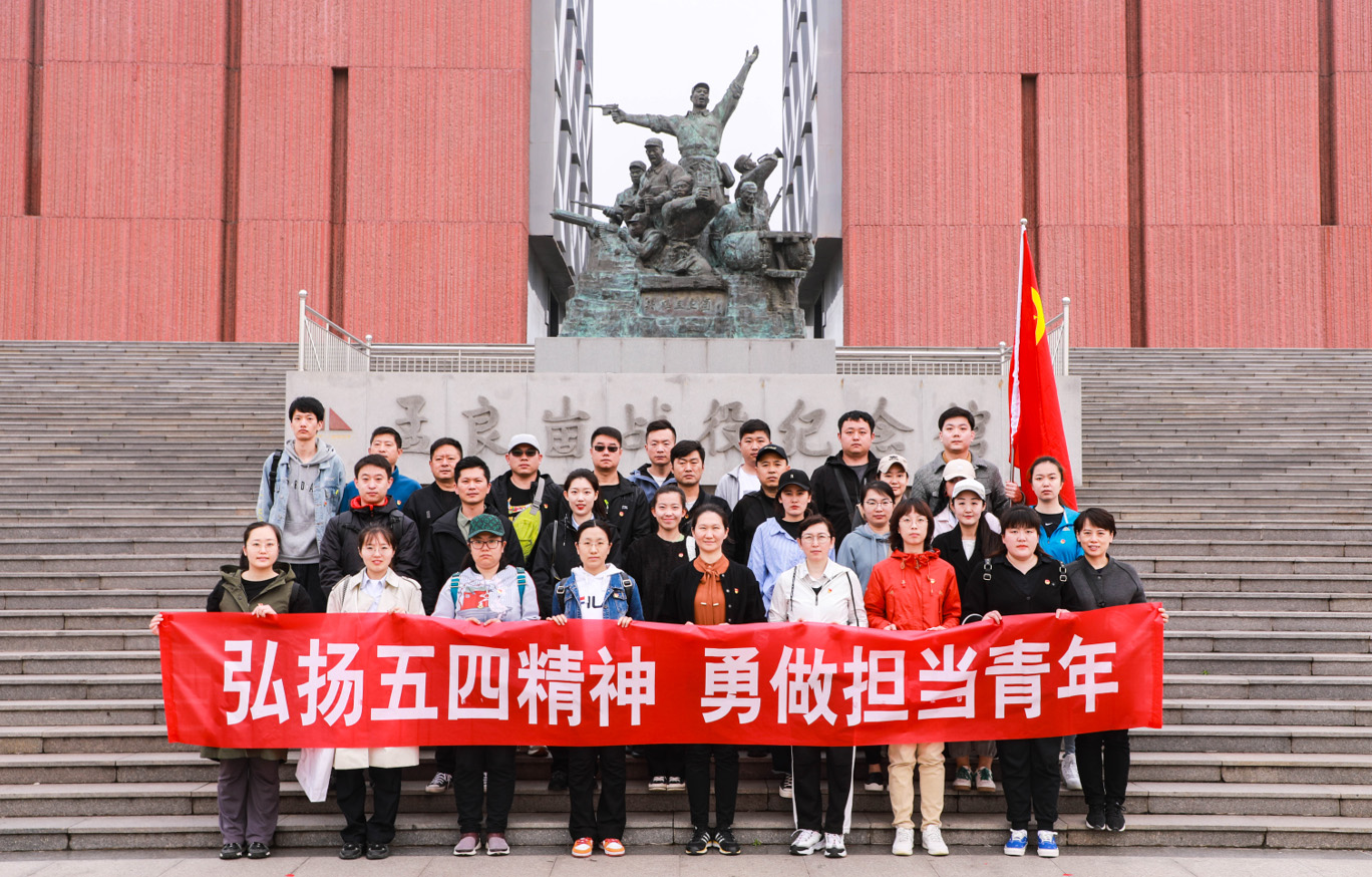 c7c7娱乐平台(中国游)登录官网入口