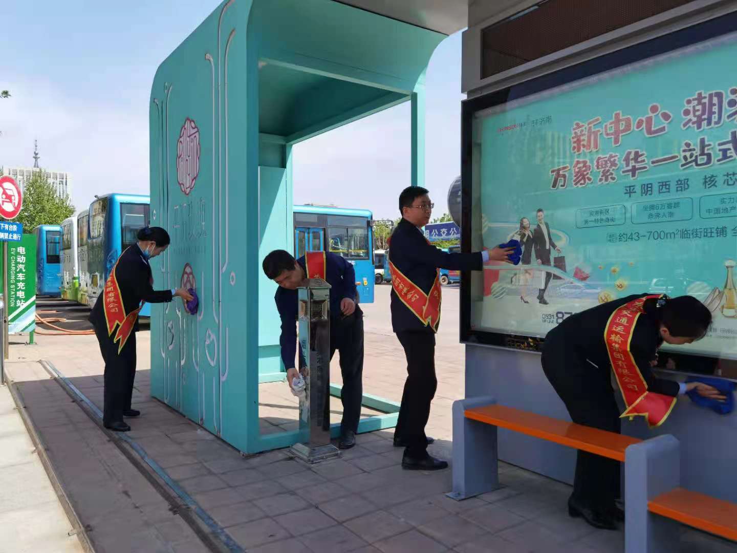 c7c7娱乐平台(中国游)登录官网入口