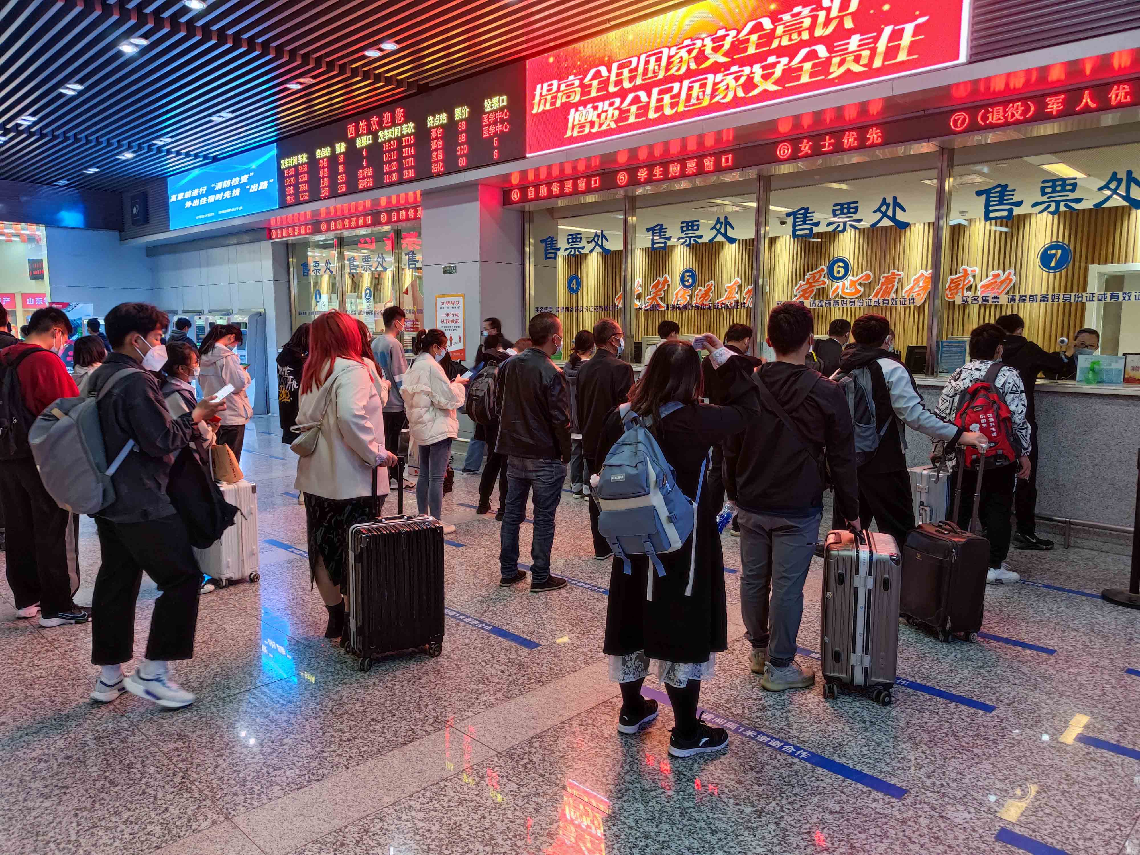 c7c7娱乐平台(中国游)登录官网入口