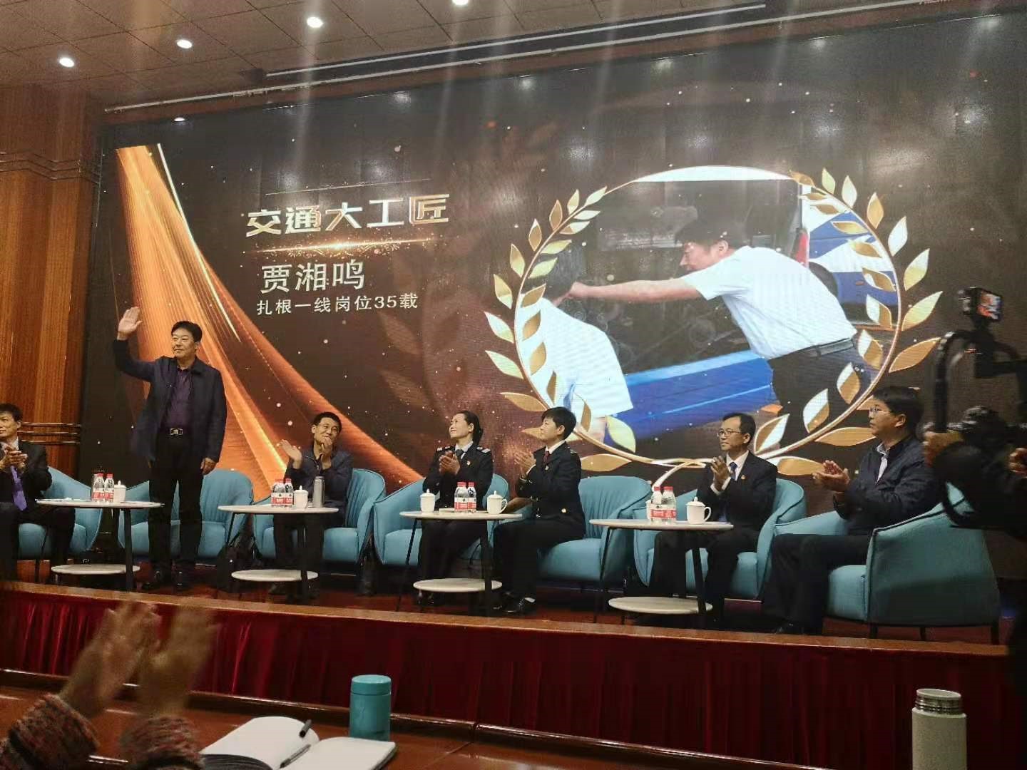 c7c7娱乐平台(中国游)登录官网入口