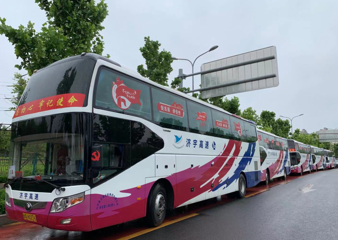 c7c7娱乐平台(中国游)登录官网入口