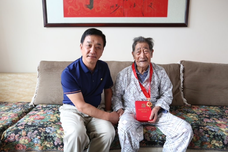 c7c7娱乐平台(中国游)登录官网入口