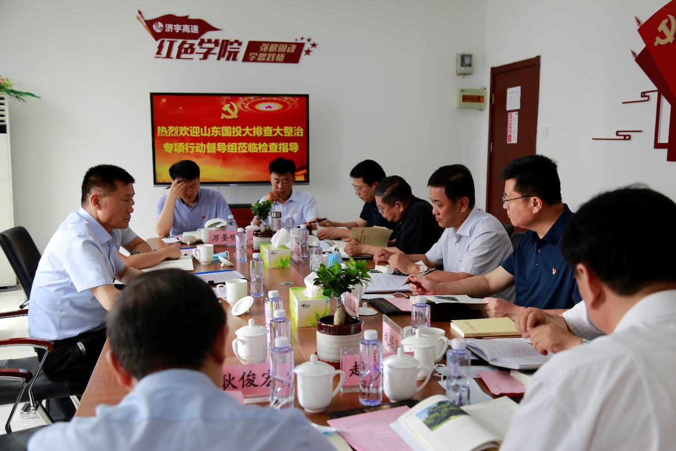 c7c7娱乐平台(中国游)登录官网入口