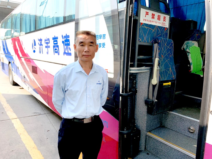 c7c7娱乐平台(中国游)登录官网入口