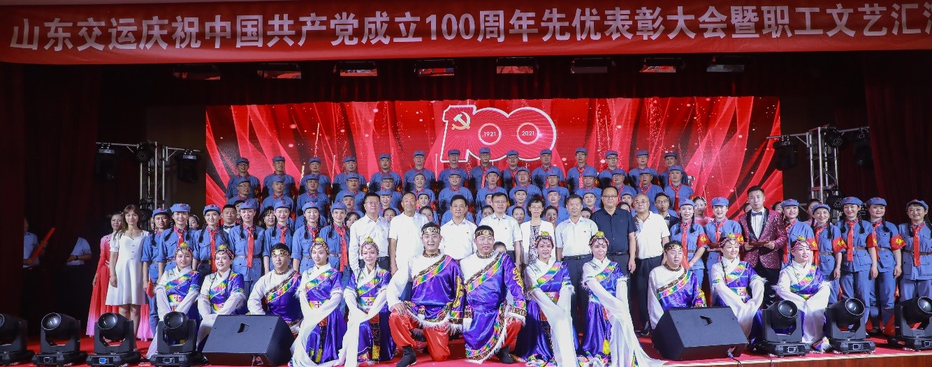 c7c7娱乐平台(中国游)登录官网入口