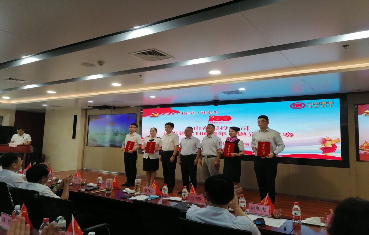 c7c7娱乐平台(中国游)登录官网入口