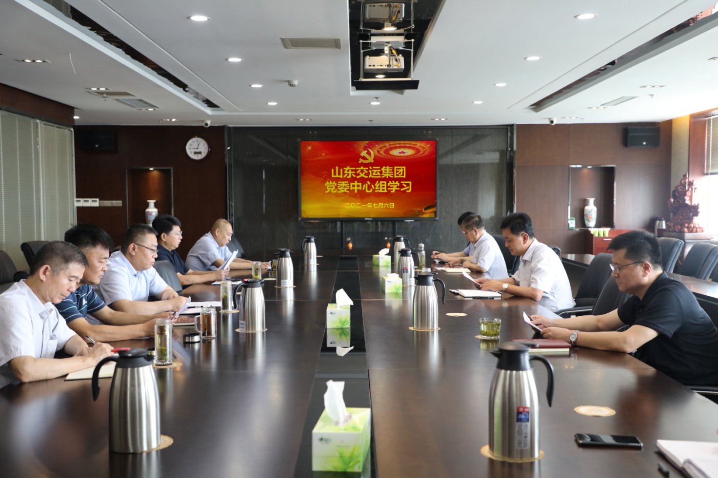 c7c7娱乐平台(中国游)登录官网入口