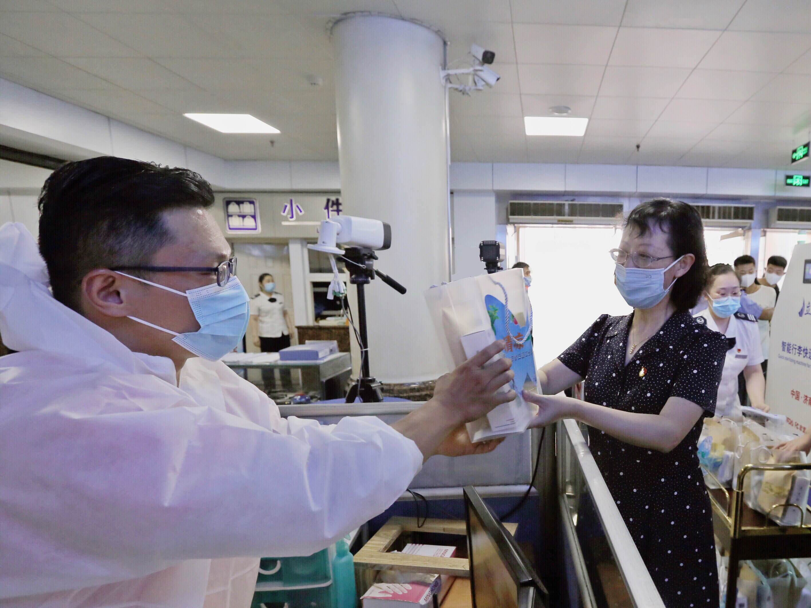 c7c7娱乐平台(中国游)登录官网入口