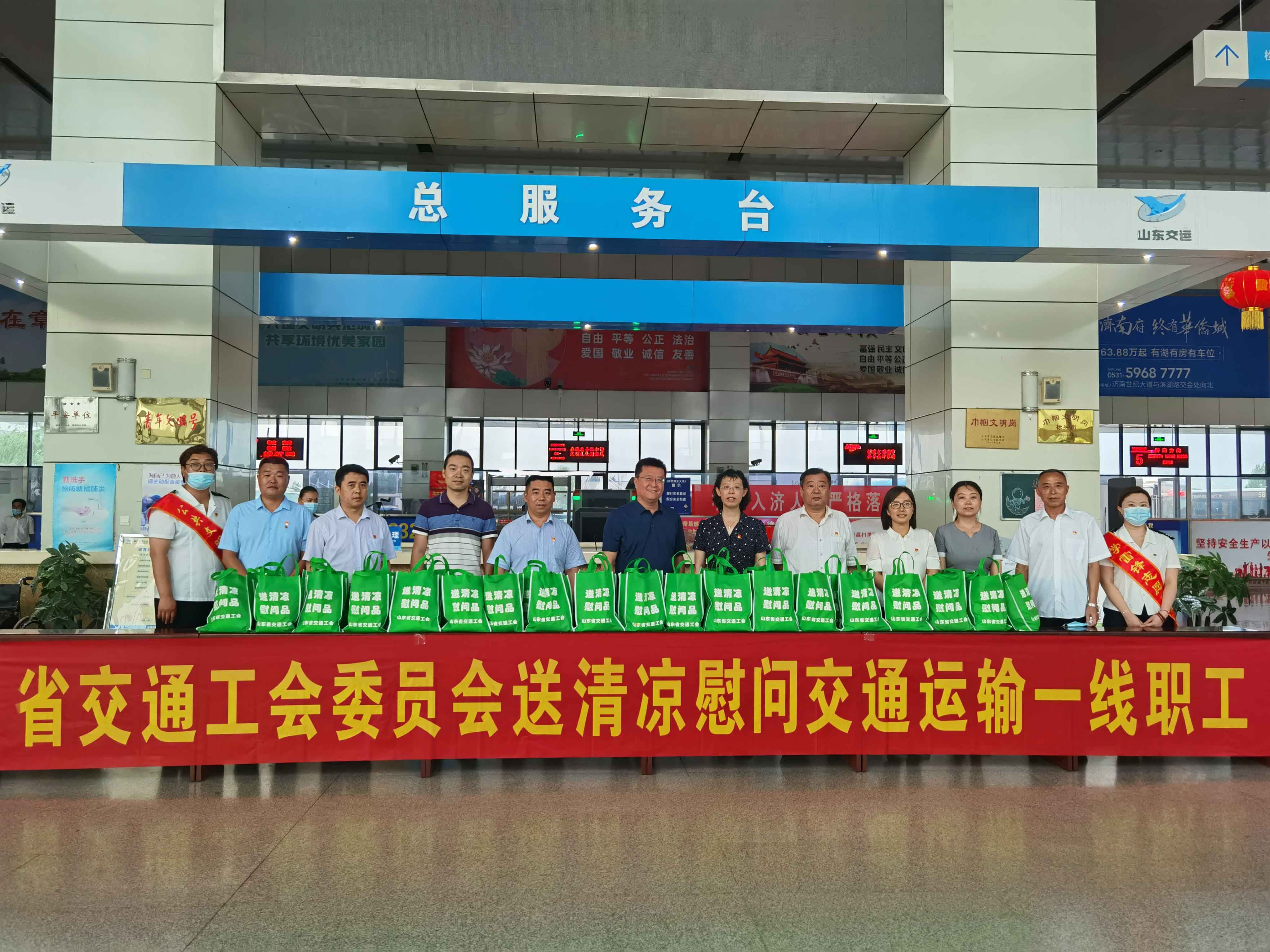 c7c7娱乐平台(中国游)登录官网入口