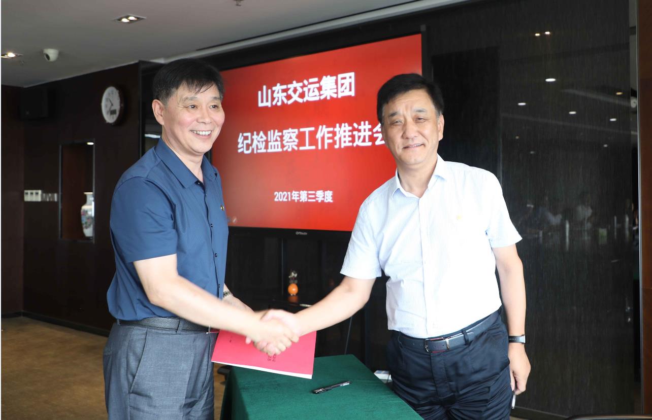 c7c7娱乐平台(中国游)登录官网入口